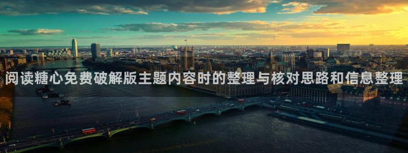 糖心vlog官网下载