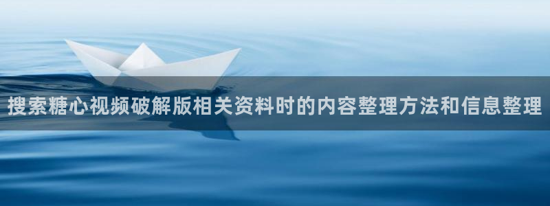 糖心网站